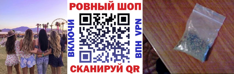 Где продают наркотики Коркино ГАШИШ Бошки Шишки СК omg Кокаин Меф