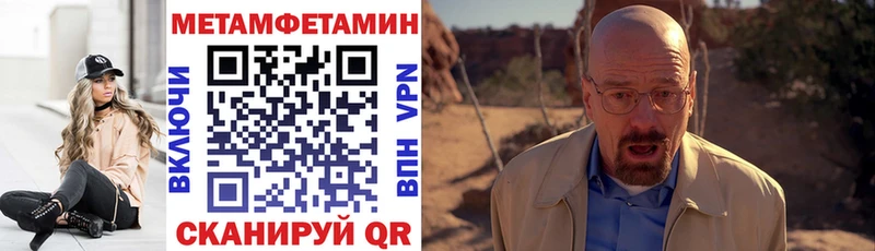 АМФ 97%  Коркино 