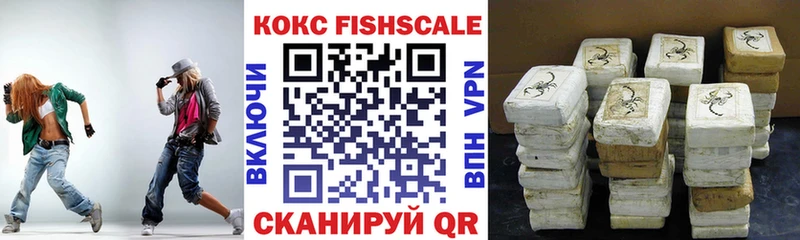 Кокаин Эквадор Коркино