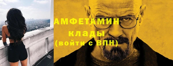 COCAINE Алзамай