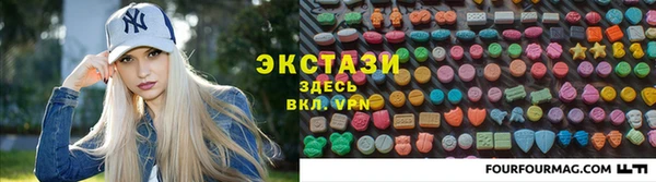 хмурый Алексеевка