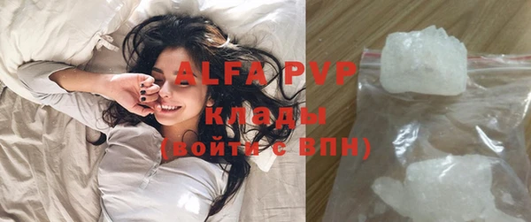 spice Алексин