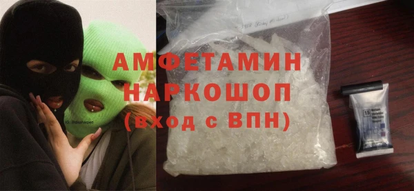 spice Алексин