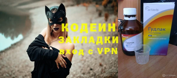 spice Алексин