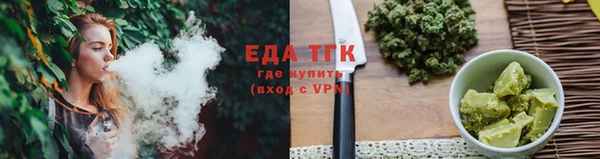 spice Алексин