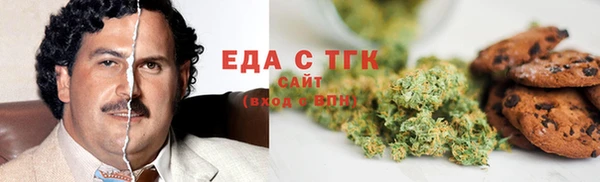 COCAINE Алзамай