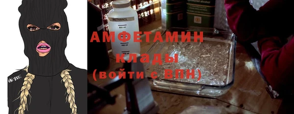 COCAINE Алзамай