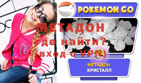 spice Алексин