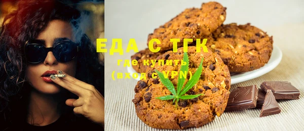 spice Алексин