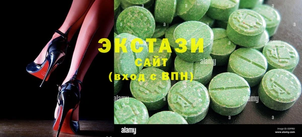 COCAINE Алзамай