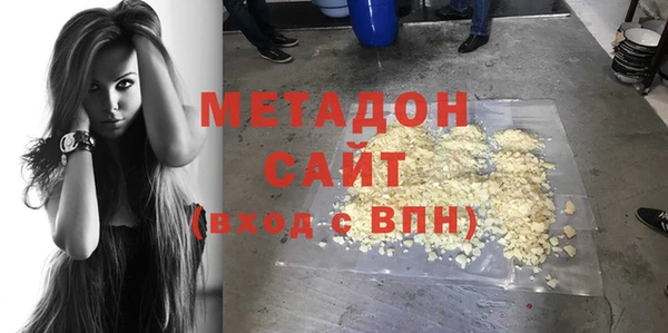 COCAINE Алзамай