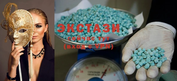 COCAINE Алзамай