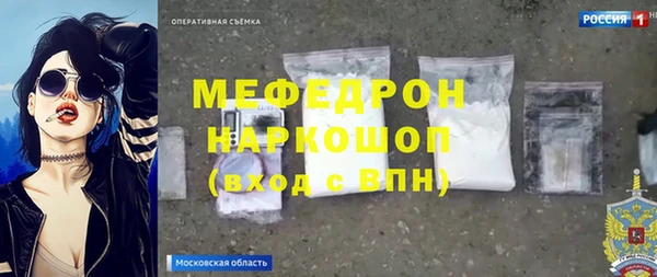 хмурый Алексеевка