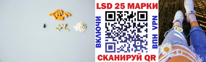 ЛСД экстази ecstasy  Коркино 