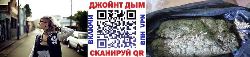 даркнет сайт  Коркино  Марихуана гибрид 